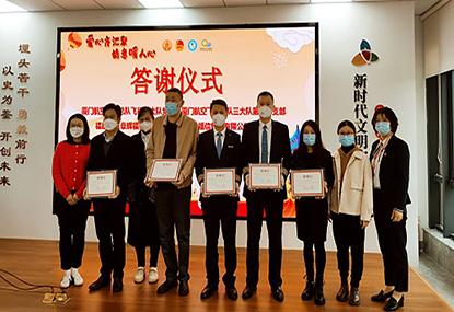“情暖人心 愛系未來”福信集團(tuán)黨委開展系列新春慰問活動(dòng)